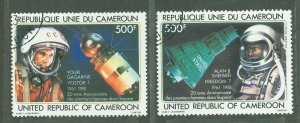 Cameroun #C291-C292  Single (Complete Set)