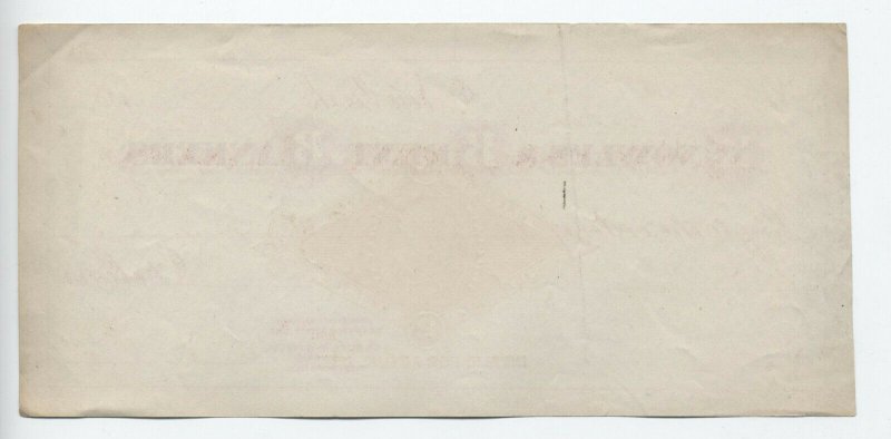 1880s RN-G1 stamped paper specimen New York City [y4840]