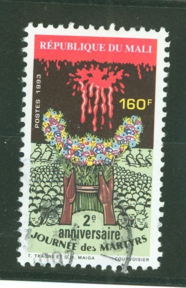 Mali #596 Used Single