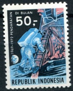 Indonesia Sc#820 MNH, 50r multi, Space Exploration (1972)