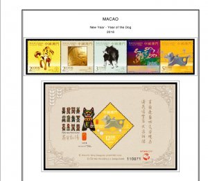 COLOR PRINTED MACAO 2011-2020 STAMP ALBUM  PAGES (122 illustrated pages)