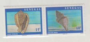 Senegal Scott #1266 Stamp - Mint NH Strip of 5 - Folded