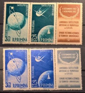 1957 Romania 1677-1680Tab Satellite / Globe 15,00 €