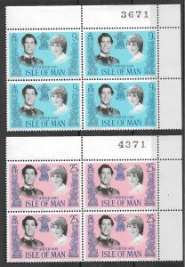 1981 Isle of Man 198-9 Royal Wedding MNH PB4