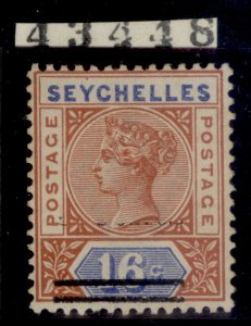 SEYCHELLES EDVII SG38c, 3c on 16c UNUSED. Cat £550. 3 cents OMITTED BPA CERT