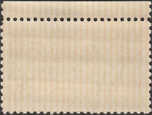 # 968 MINT NEVER HINGED ( MNH ) POULTRY INDUSTRY CENTENNIAL