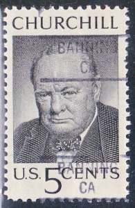 Precancel - Banning, CA PSS 841 - Town and Type Issue