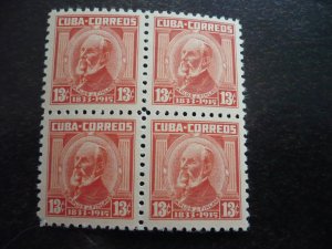 Stamps - Cuba - Scott# 519-528 - Mint Hinged Set of 10 Stamps in Blocks of 4