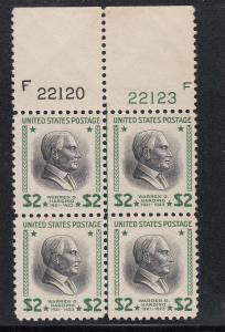 U.S. #833 Fine OG plate block