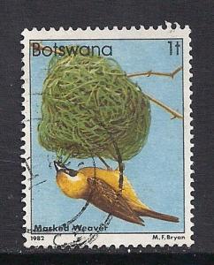 Botswana 303 Used Bin 10985