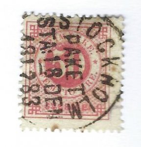 Sweden SC#36 Used F-VF...Worth a Close look!!