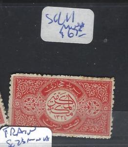 SAUDI ARABIA  (P0510B)   SC L 11   MNH