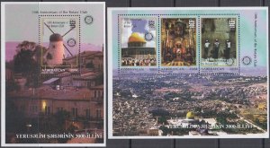 AZERBAIJAN SC # 582-3 CPL MNH SHEET of 3 + S/S -  CITY of JERUSALEM 3000th ANN