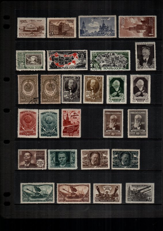 Russia  MH  and used lot of 27 cat $38.00