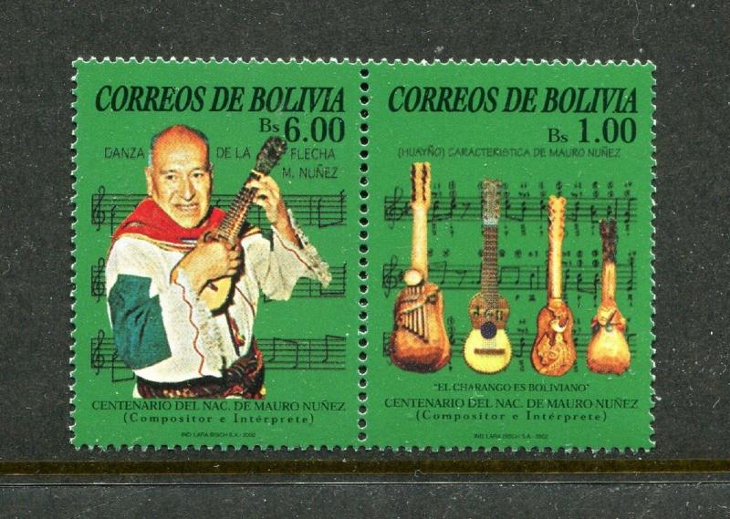 Bolivia 1164-1165, MNH.2002, Mauro Nunez 2v x27689