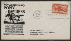 #894 FDC ST. JOSEPH MO. Pony Express 80th Anniversary Anderson Cachet (A755)