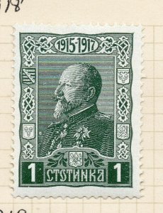 Bulgaria 1918 Early Issue Fine Mint Hinged 1st. NW-183984