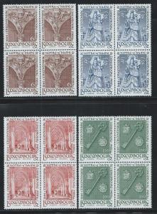 LUXEMBOURG SC# 436-9 B/4  FVF/MNH 1966