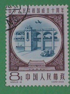 CHINA -STAMPS- 1959-C69-SC#445-8- 3RD ANNIV: FOUNDING OF PRC-STAMPS  CTO- NH -