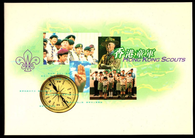 Hong Kong 1998 SCOUTS Presentation Pack SCOUTS Girl Scout, BADEN POWELL MNH