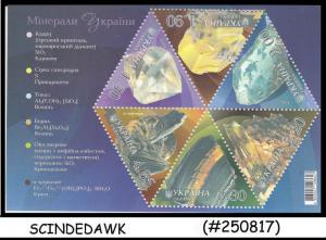 UKRAINE - 2009 MINERALS / Mineralogy - Min. sheet MINT NH