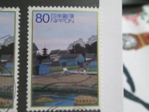 Japan #3054e used  2023 SCV = $0.55