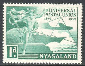 Nyasaland Scott 87 - SG163, 1949 UPU 1d MNH**