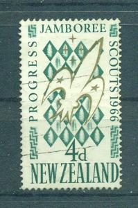 New Zealand sc# 378 used cat value $.25