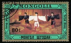 Mongolia (TS-2226)