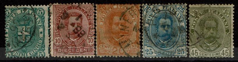 Italy SC# 67-71, Used, Hinge Remnants, 68 minor side crease - S4224