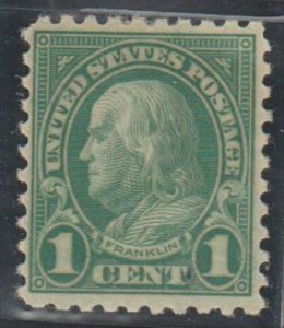 U.S. Scott #581 Franklin Stamp - Mint Single