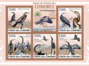 Comoro Islands MNH S/S Darter Birds 2009 5 Stamps