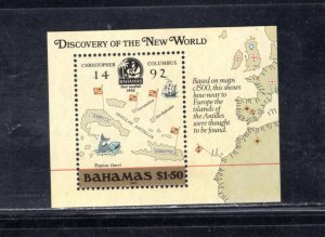 BAHAMAS SC# 644 VF/NH