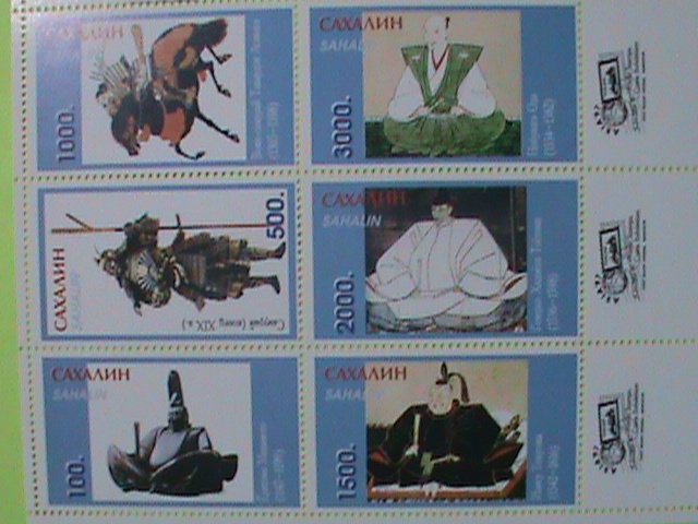 CAXANH  STAMP: SAHALIN- JAPANESE ART PAINTING MNH FULL  SHEET. VERY RARE.