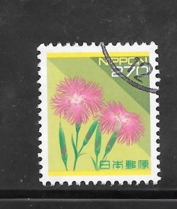 Japan #2165 Used Single