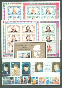 Worldwide (mixed countries only) #29/C241 Mint (NH) Multiple