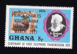 Ghana Scott #616-619 Stamps - Mint Set