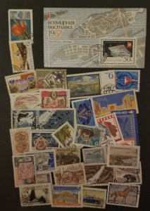 USSR Russia Stamp Lot Used CTO Soviet Union T6193