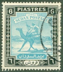 SUDAN 90 USED BIN $2.00