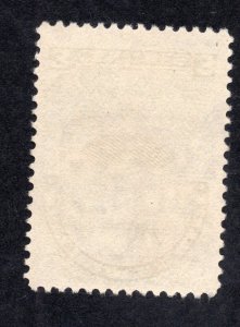 Haiti 1902 5c pale blue Handstamp Forgery, Scott 74 MH, value = 45c