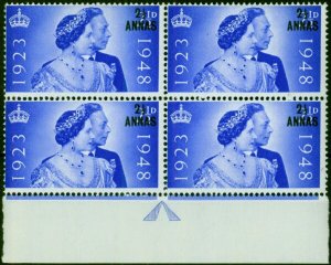 B.P.A in Eastern Arabia 1948 2 1/2a on 2 1/2d Ultramarine SG25 V.F MNH Block ...