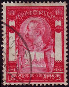 Thailand SG#99 Used - 1905 5a.  - Temples, Kings