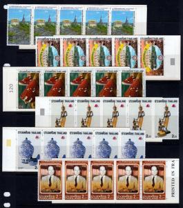 #970//B55 Complete Thailand Booklet group (Mint NEVER HINGED) cv$1,293.00