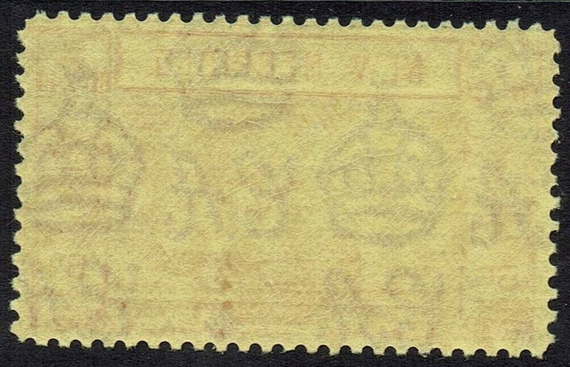 NEW HEBRIDES 1938 GOLD CURRENCY 5FR MNH **