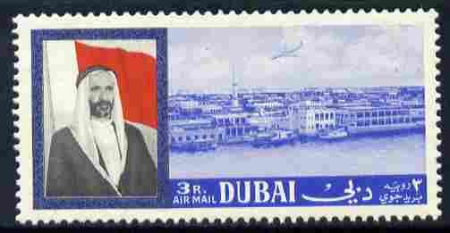 Dubai 1964 Waterside Buildings 3r unmounted mint SG 87*