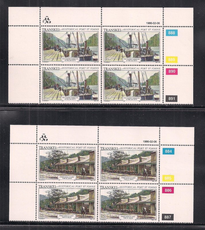 SOUTH AFRICA - TRANSKEI SC# 167-70  4 CONTROL BKS/4 #884-99   FVF/MNH  1986