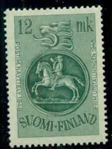 FINLAND #279 (363) 12mk Post Rider, og, NH, XF, Scott $9.00