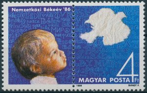 Hungary Stamps 1986 MNH International Peace Year Doves 1v Set + Label