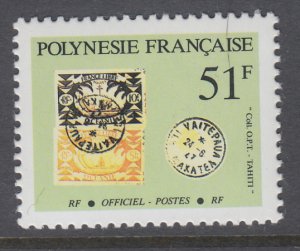 French Polynesia O24 Stamp on Stamp MNH VF