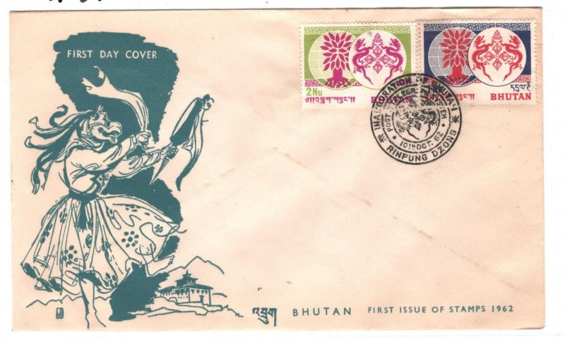 BHUTAN FDC 1962 RINPUNG DZONG Illustrated First Day Cover {samwells}MA1997